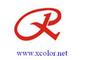 Hangzhou Xcolor Imp/Exp Co., Ltd.